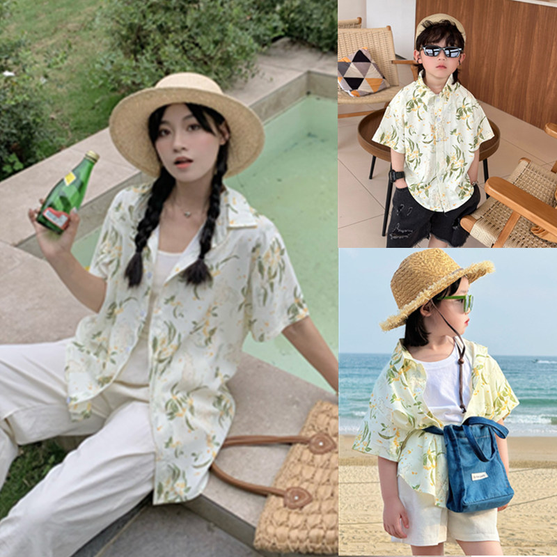Beach Family Vacation Look Shi - Plant Parent Clothing recensie en prijs