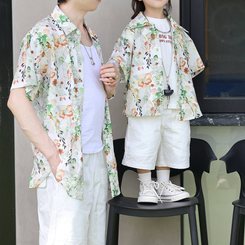 Holiday Look Parent-child Flor - Plant Parent Clothing recensie en prijs