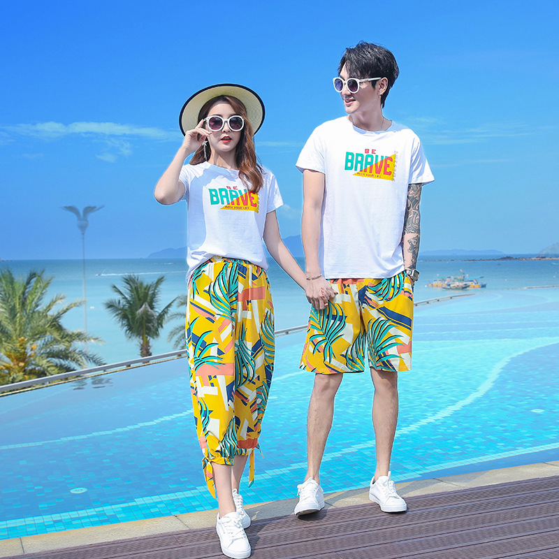 Family Vacation Matching Outfi - Plant Parent Clothing recensie en prijs