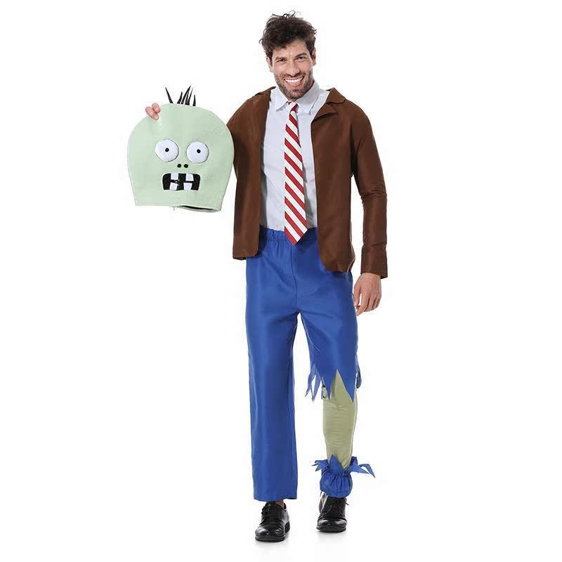 Parent-Child Halloween Zombie  - Plant Parent Costume recensie en prijs